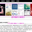 下载手机图标图片